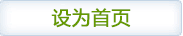 Qinav