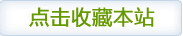  Qinav